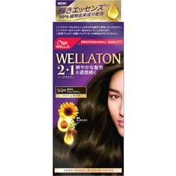 ウエラトーン2＋1 クリームタイプ 5GM