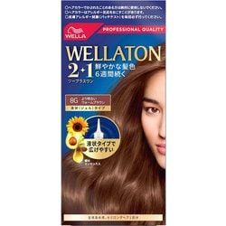 ウエラトーン2＋1 液状タイプ 8G