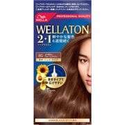 ウエラトーン2＋1 液状タイプ 8G