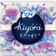 ソフィ Kiyora（きよら） ナイトウッドフローラルの香り 72枚入 [パンティライナー]