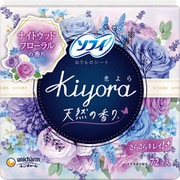 ソフィ Kiyora（きよら） ナイトウッドフローラルの香り 72枚入 [パンティライナー]
