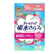 チャームナップ 吸水さらフィ ふんわり肌 中量用 16枚