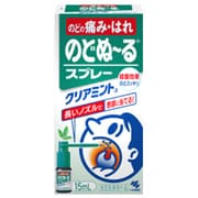 のどぬーるスプレー クリアミントa 15ml [指定医薬部外品]