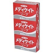 薬用メディケイトソープ [殺菌・消毒 100g×3個入]