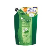 オイリナ リキッドソープ 詰め替え 800ml グリーン