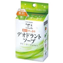 カウブランド 薬用すっきり デオドラントソープ [医薬部外品 125g]