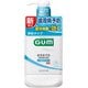 ガム・デンタルリンス 爽快タイプ 960ml [マウスウォッシュ 液体歯磨き 医薬部外品 歯周病・口臭予防]