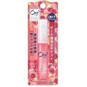 医薬部外品・口中清涼剤 Ora2 me(オーラツーミー) マウススプレー ラズベリーミント 6ml