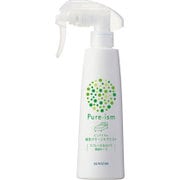 寝具クリーンケアミスト [ほのかに優しいカモミールの香り 250mL]