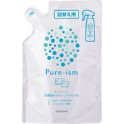 お部屋のクリーンケアミスト 詰替え用 [すがすがしいフローラルグリーンの香り 220mL]