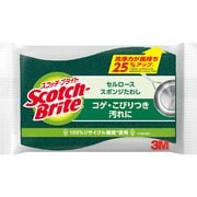 C31S [スコッチ・ブライト セルローススポンジ]