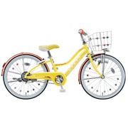 ジュニア向け自転車 ワイルドベリー 20型 変速なし レモンポップ WB006