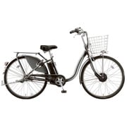 電動アシスト自転車 フロンティアロイヤル 26型 内装3段変速 8.1Ah M.XHスパークルシルバー F6R36