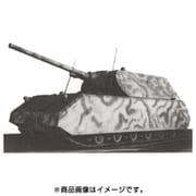 ATL162 [1/35 マウス 金属可動履帯]