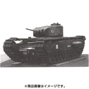 ATL164 [1/35 チャーチル初期型履帯]