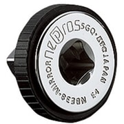 NBE38 [ネプロス クイックスピンナ 9.5sq.]