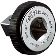 NBE48 [ネプロス クイックスピンナ 12.7sq.]