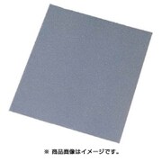 YWP1000 [耐水ペーパ 1000番]