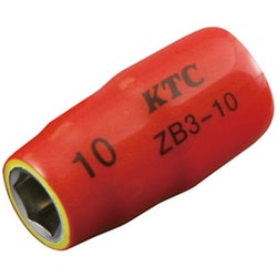 ZB310 [絶縁工具 ソケット 9.5sq. 10mm]
