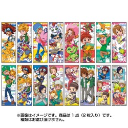 ヨドバシ.com - エンスカイ ensky デジモンアドベンチャー