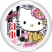 MHR-N0006 [ヒカリング ハローキティ ニッポン A]