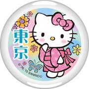 MHR-N0009 [ヒカリング ハローキティ トウキョ B]