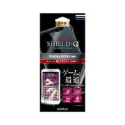 Galaxy Active neo SC-01H用 保護フィルム SHIELD G ゲームに最適 高光沢タイプ LP-SC01HFLGGM