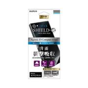 LP-XPZ5CFLMSRB [Xperia Z5 Compact SO-02H 背面保護 反射防止 衝撃吸収 SHIELD・G HIGH SPEC FILM]