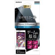 LP-XPZ5PFLGGM [Xperia Z5 Premium SO-03H用 SHIELD・G HIGH SPEC FILM 高光沢・ゲームに最適]