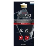 LP-SH02HFLG [AQUOS Compact/Disney mobile/AQUOS Xx2 mini用 保護フィルム SHIELD G 光沢タイプ]