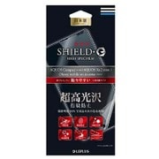 LP-SH02HFLGSSP [AQUOS Compact/Disney mobile/AQUOS Xx2 mini用 保護フィルム SHIELD G 高光沢 超高光沢タイプ]