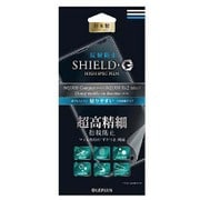 LP-SH02HFLMSSP [AQUOS Compact/Disney mobile/AQUOS Xx2 mini用 保護フィルム SHIELD G 超高精細 反射防止タイプ]