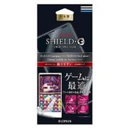 LP-SH02HFLGGM [AQUOS Compact/Disney mobile/AQUOS Xx2 mini用 保護フィルム SHIELD G ゲームに最適 高光沢タイプ]