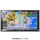 AVN-Z05I [カーナビ Zシリーズ メモリーナビゲーション内蔵 SD/DVD/Bluetooth/Wi-Fi/地上デジタルＴＶ 7型WVGA AVシステム]