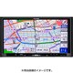 AVN-G05 [カーナビ AVN Liteシリーズ メモリーナビゲーション内蔵 DVD/CD/地上デジタルＴＶ 7型WVGA AVシステム]