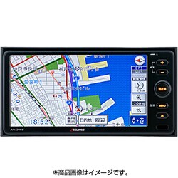 ヨドバシ.com - ECLIPSE ECLIPSE AVN135MW [カーナビ AVN Liteシリーズ