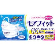 モアフィットマスク ふつう 60枚入り