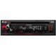 U310R [CD/USB/iPodレシーバー MP3/WMA/WAV/FLAC対応 レッド ワイドFM対応]