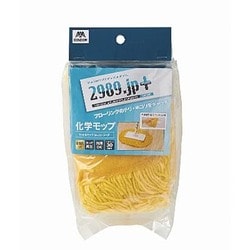 清掃用品 2989jp フイトルモップSA30スペア