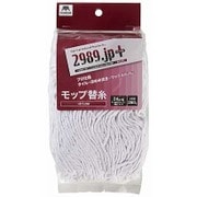 清掃用品 2989jp 水拭きモップ替糸8T260