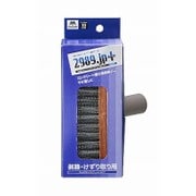 清掃用品 2989jp デッキブラシワイヤ18スペア