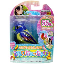 てのりちゅっちゅ 3 手乗りちゅっちゅ 手のりちゅっちゅ 4羽セット 鳥 ヨドバシ.com - ジョイパレット てのりちゅっちゅ3 ブラジル