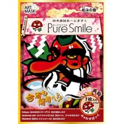 日本昔話あーとますく お喜楽天狗