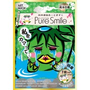 日本昔話あーとますく 泣き虫河童