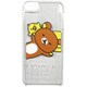 リラックマ iPod touch 6対応 シェルジャケット おやすみ GRC-139A