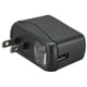 YVC-R300用ACアダプター YPS-USB5VJ