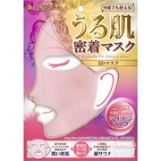 うる肌密着マスク ピンク