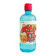 ヨドバシ Com ハクキンベンジン ハクキンカイロ専用 500ml のレビュー 34件ハクキンベンジン ハクキンカイロ専用 500ml のレビュー 34件