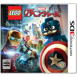 ヨドバシ Com ワーナーエンターテイメントジャパン Warner Entertainment Japan Legoマーベル アベンジャーズ 3dsソフト Marvel マーベル 通販 全品無料配達