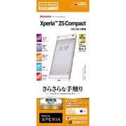 R668Z5COM [Xperia Z5 Compact用 Sさらさら反射防止フィルム]